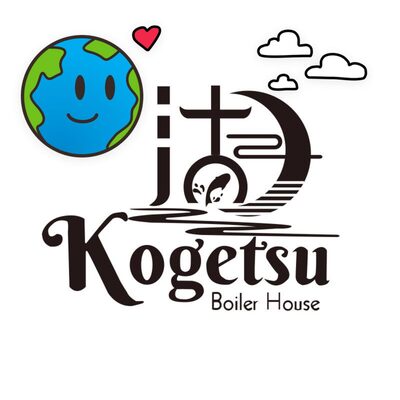 %%Kogetsu At the Boiler House (1)%%, Peterborough, NH; Gift Card; Asian Fusion Restaurant; We opened Kogetsu with one goal in mind: giving our guests a unique, delicious, and unforgettable experience. For over ten years, we have been offering the Monadnock Region traditional and innovative dishes, skillfully cooked to perfection. Every single item we serve is carefully prepared to dazzle your senses. https://www.kogetsuatnoonefalls.com/