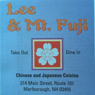 %%Lee & Mt. Fuji Chinese and Japanese Restaurant Gift Certificate%%, Donated by the Lewis Family; Lee & Mt. Fuji is a family owned and operated business located in the beautiful Monadnock region; Offers a diverse selection of the finest Oriental cuisine (unique in offering both Chinese and Japanese cuisine) in a family friendly environment; No expiration date. www.leeandmtfuji.com